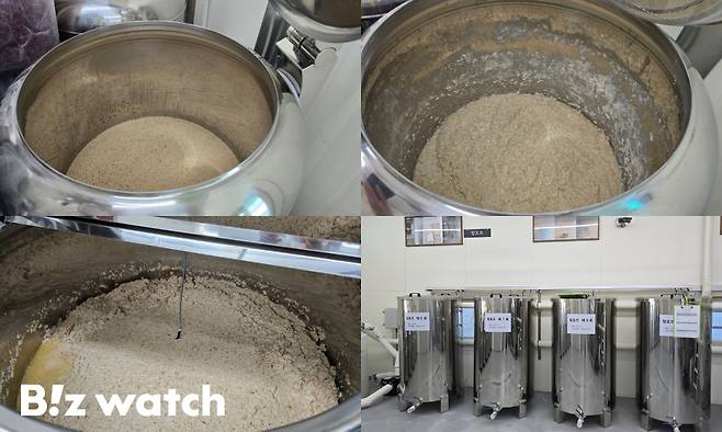 발효공방1991 발효조 내부 /사진=김지우 기자 zuzu@