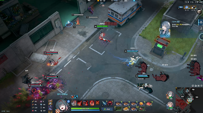 - 팔이 긴 원거리 딜러와 조합하면 궁합이 좋습니다