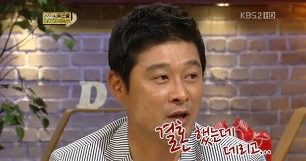 1626800458919.jpg 전설의 장나라 이종범 시구 사건gif