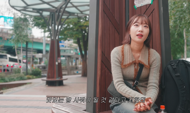 Internet_20241222_022400_3.png 맛있는 밥 사라는 주선자 카톡에 기대 많이한 소개팅녀.jpg