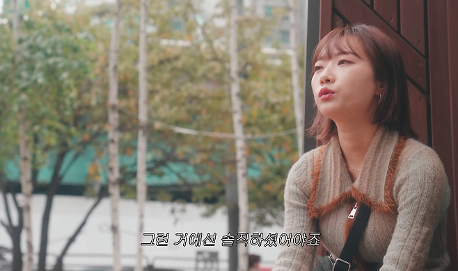 Internet_20241222_022400_11.png 맛있는 밥 사라는 주선자 카톡에 기대 많이한 소개팅녀.jpg