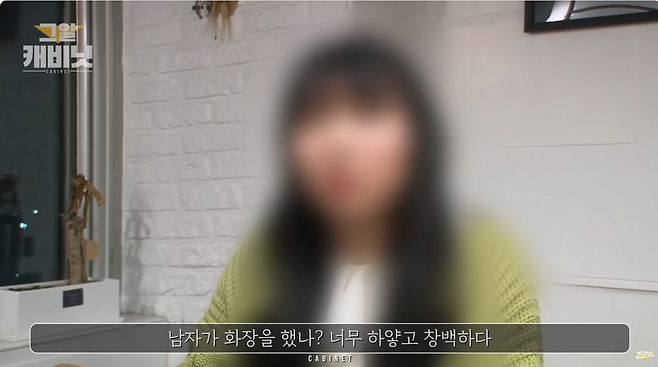 스크린샷 2024-12-22 154944.png 포천 여중생 살인사건 기억하는 사람있냐?