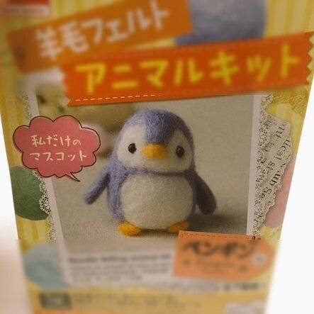 망한 양모펠트 인형만들기 대결jpg