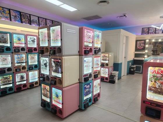 코엑스몰에 위치한 가챠샵. 서혜빈 기자