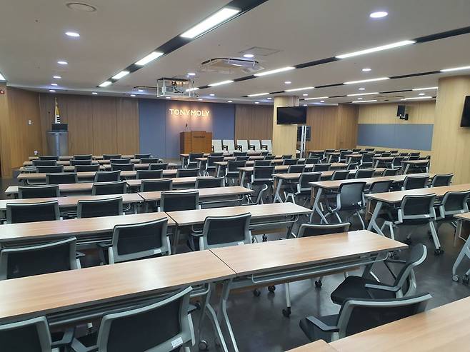 토니모리 지하 1층 직원 교육장. 윤현주 기자