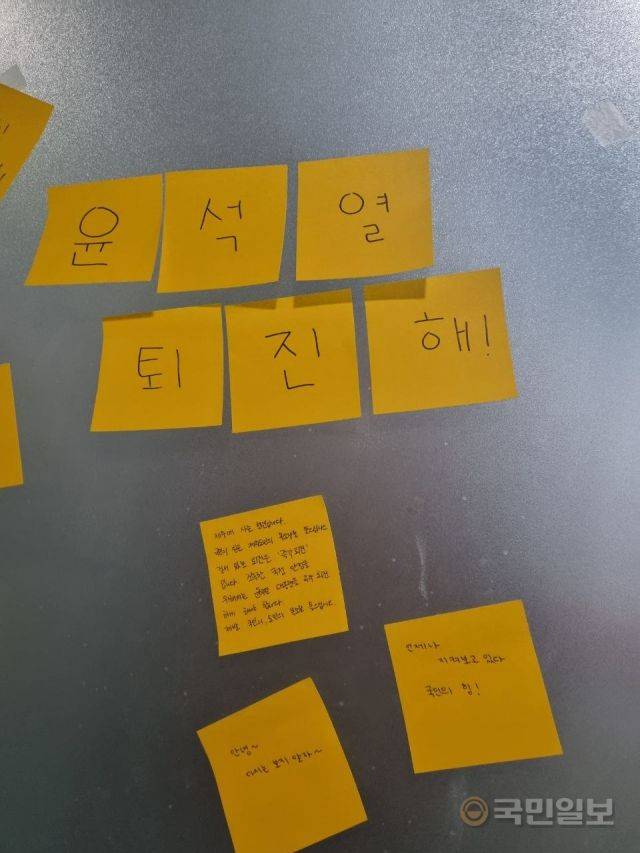 청소년 비상행동 제공