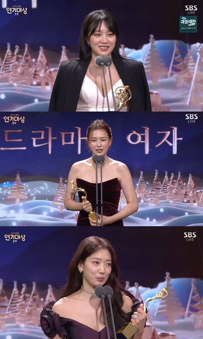 위부터 정유민, 이하늬, 박신혜/2024 SBS 연기대상