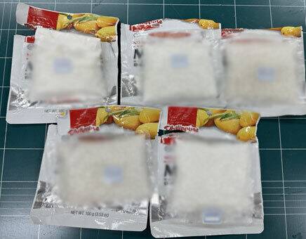 건망고 제품으로 위장한 필로폰. 대검찰청 제공