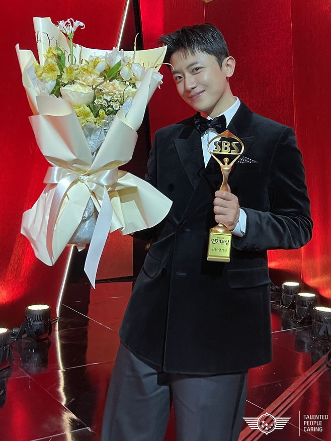 ‘2024 SBS 연기대상’