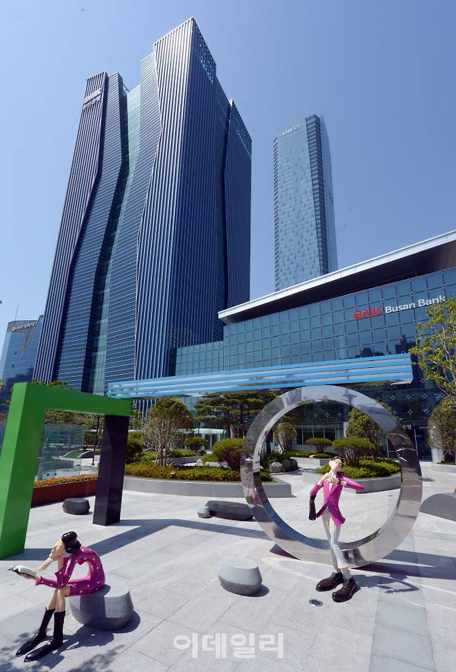 BNK금융그룹 본사 전경. 사진=BNK금융 제공