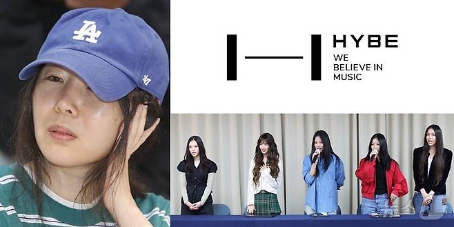 민희진 전 어도어 대표(왼쪽부터 시계방향), 하이브 로고, 뉴진스