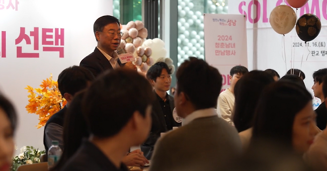 성남시장은 행사를 매번 개최할 때마다 인기가 더 늘어나고 있음을 실감한다고 말했다