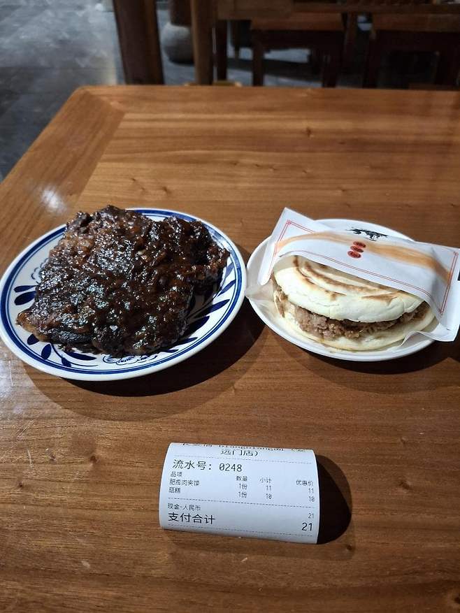 7fed8272b48069f351ed87e742847c734112cae57e244d7a6b010cb11c6e6642