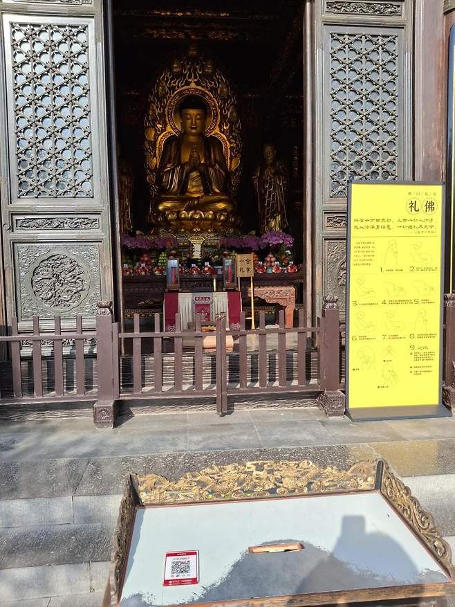 7fed8272b48069f051ee82e5478370731a3a4eb7ab219fd47aee6d900430eb92