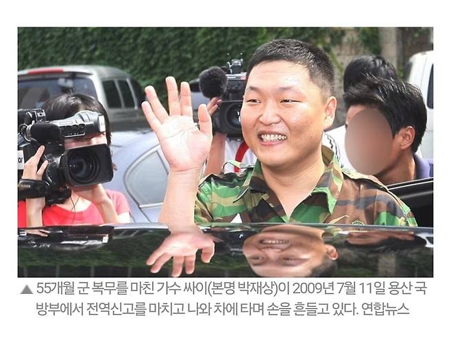 1000035771.jpg 어서와 군대 2번은 처음이지??