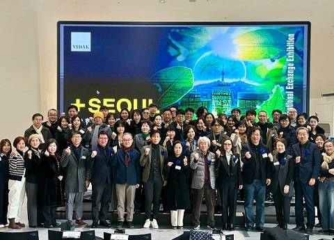 +SEOUL ESG 국제교류전 단체사진. 한국시각정보디자인협회 제공