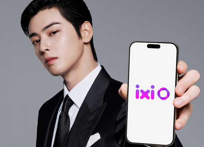 [사진 = LG유플러스]