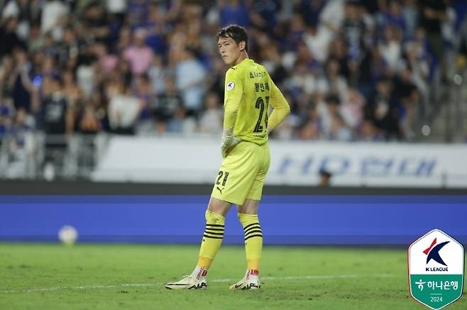 포항 스틸러스 수문장 황인재. 사진=한국프로축구연맹