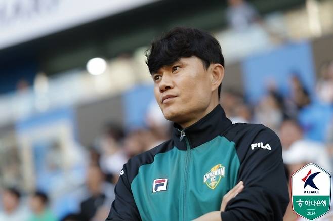 강원 FC 정경호 감독. 사진=한국프로축구연맹