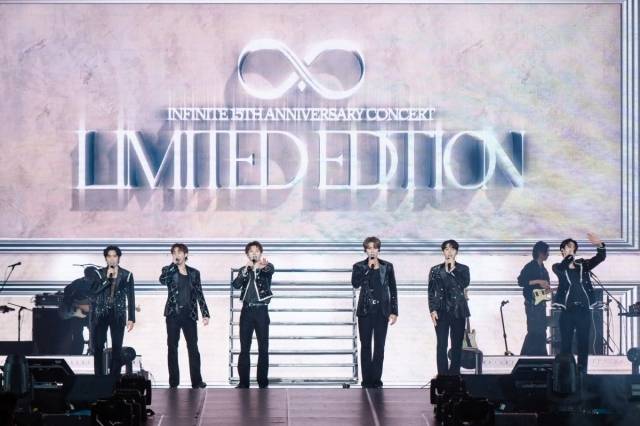 그룹 인피니트/인피니트 컴퍼니