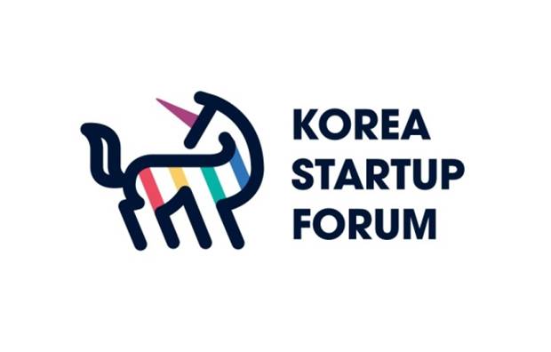 코리아스타트업포럼