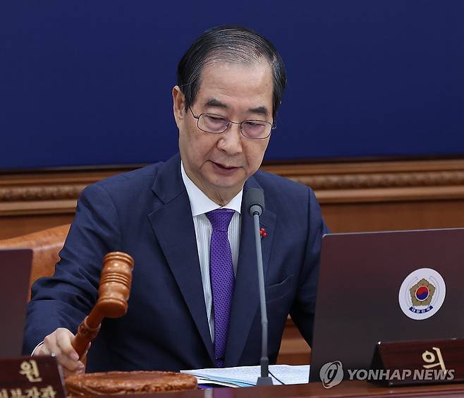 국무회의 주재하는 한덕수 대통령 권한대행 국무총리 [대통령실통신사진기자단]