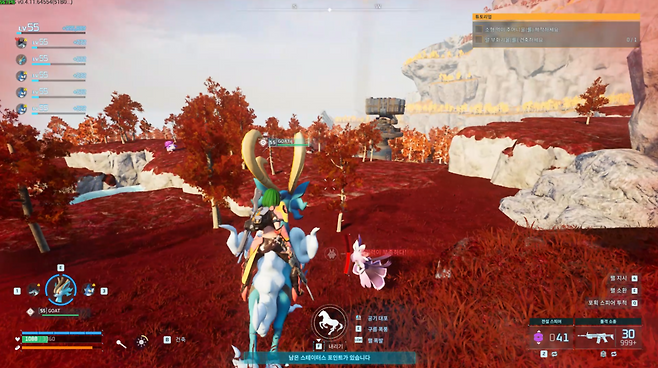 - 해당 미사일 캠프가 팰을 통한 비행을 방해한다