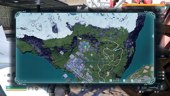 - 새롭게 생긴 현상금 시스템