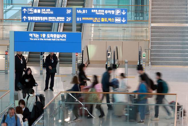 인천공항 제2터미널 입국장 모습. 해당 사진은 기사 내용과 무관. /연합뉴스