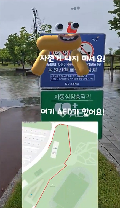 유니티 부트캠프 수료생 작업물. 사진=유니티스퀘어