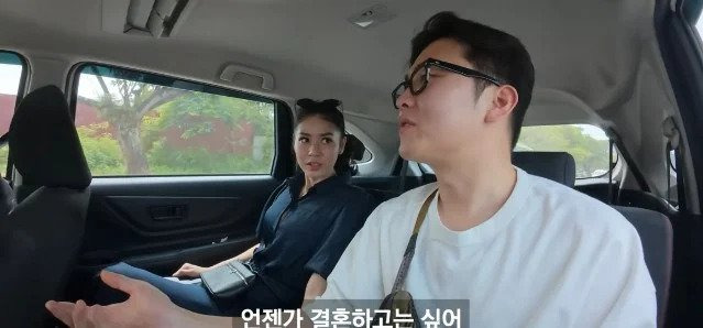한국남자면 못 생겨도 그냥 좋아한다는 인도네시아 여자