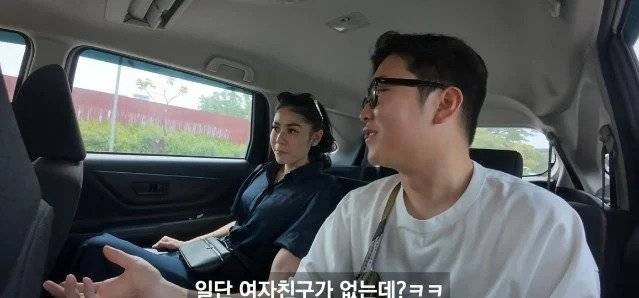 한국남자면 못 생겨도 그냥 좋아한다는 인도네시아 여자