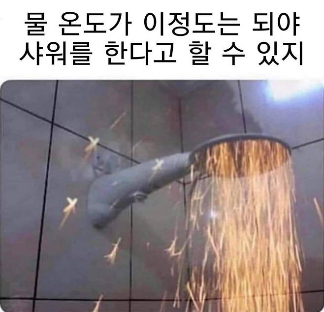 20241220093127.0.5046046.jpg 겨울철 상남자 특징...jpg