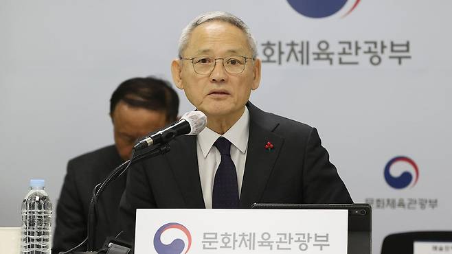 유인촌 문화체육관광부 장관 [자료사진]