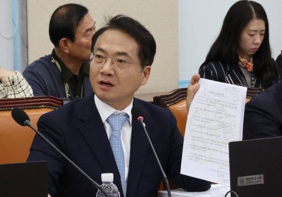 더불어민주당 박선원 의원. 연합뉴스