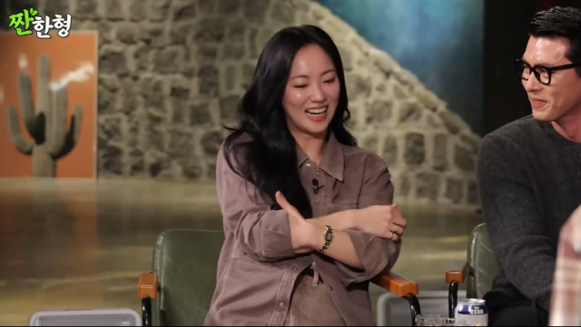 배우 전여빈 / 유튜브 '짠한형'