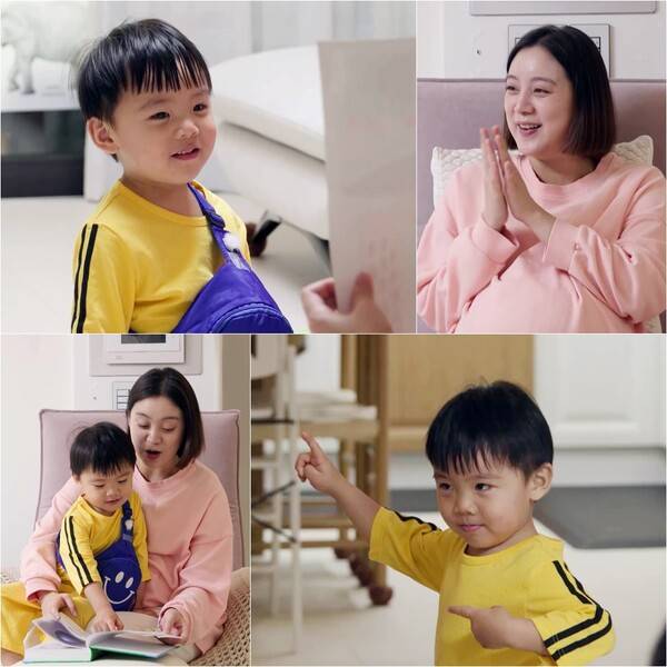 ▲ 25일 방송되는 '슈퍼맨이 돌아왔다'에 원더걸스 우혜림의 33개월 아들 시우가 출연한다. 제공|KBS