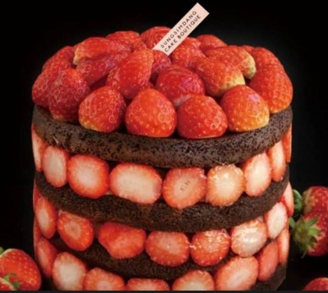 성심당 딸기시루. 성심당 제공