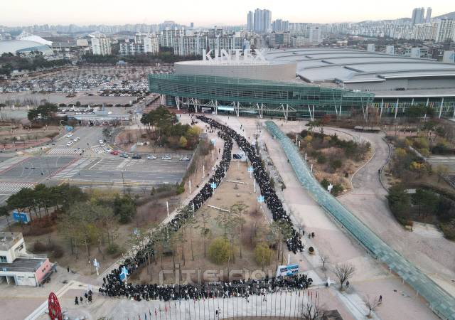 AGF 2024 전경. AGF조직위 제공