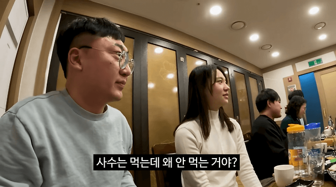 공무원 회식 문화