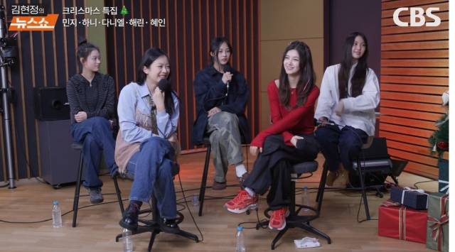 CBS 라디오 '김현정의 뉴스쇼' 유튜브 화면 캡처