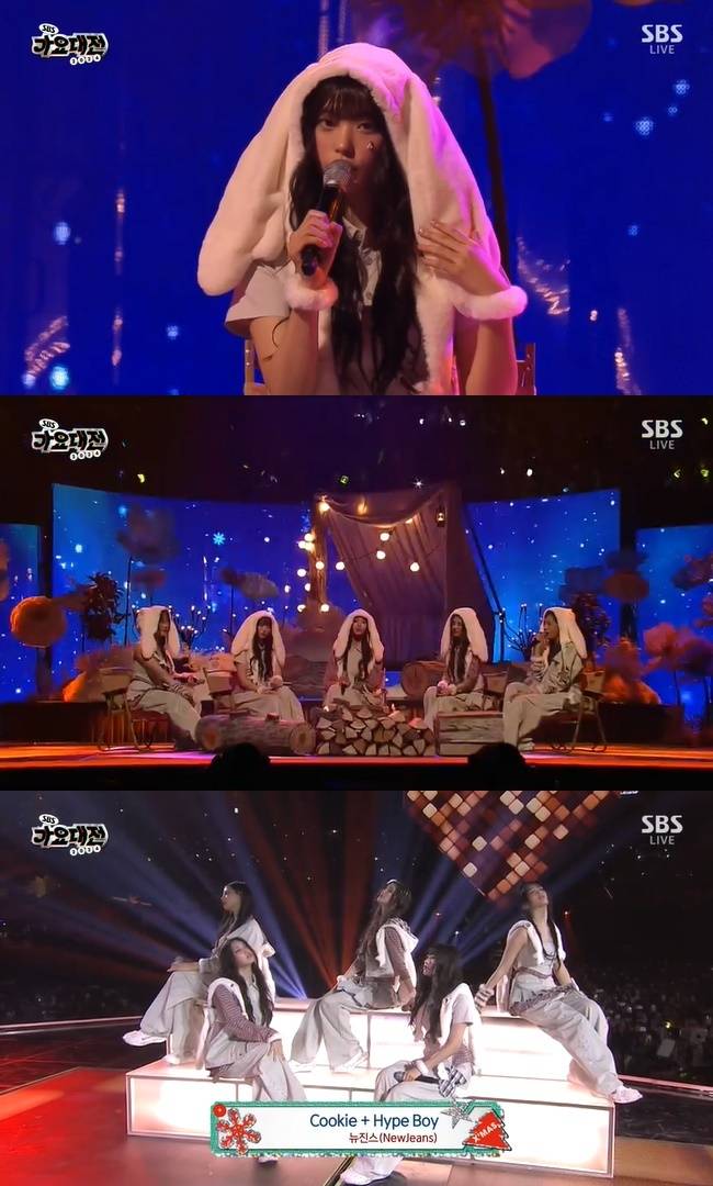 사진=‘2024 SBS 가요대전’ 캡처