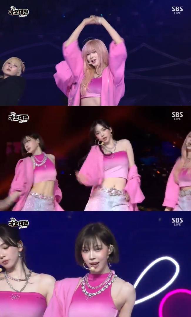 사진=‘2024 SBS 가요대전’ 캡처