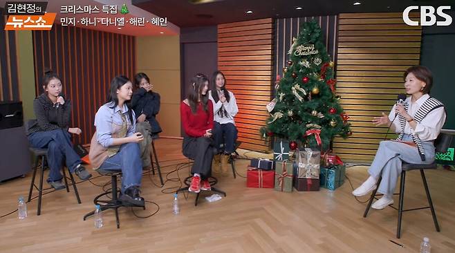 ▲ 뉴진스. 출처| 김현정의 뉴스쇼 방송 캡처