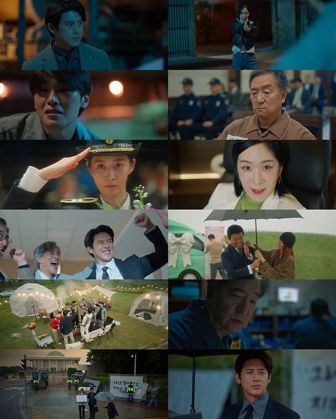‘가석방 심사관 이한신’. 사진| tvN