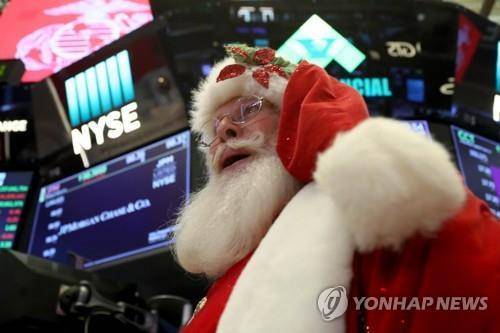 뉴욕증권거래소 [연합뉴스 자료사진]