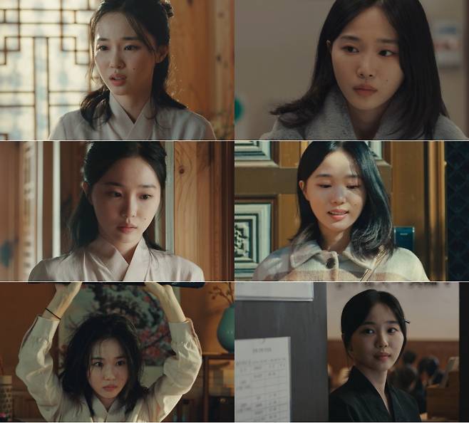 오유진 [STUDIO X+U 드라마 '실버벨이 울리면']