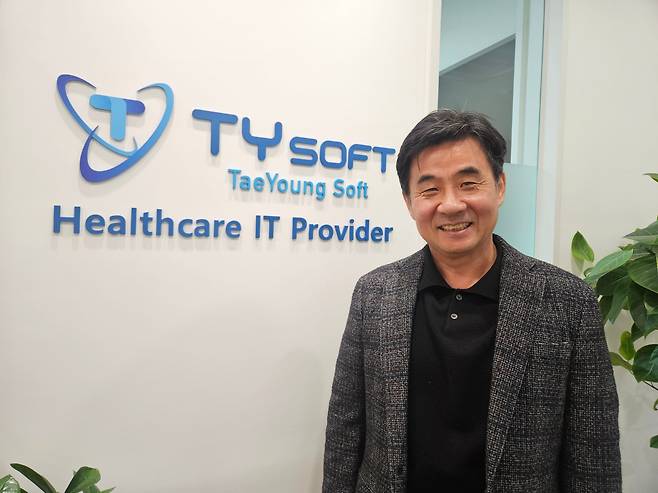 국내 의료영상저장전송시스템(PACS) 기업인 태영소프트가 G밸리의료기기개발지원센터의 지원을 받아 의료 영상 인공지능(AI)을 개발하고 있다. 나승호 태영소프트 대표는 "PACS를 의료 영상 AI 플랫폼으로 키워나가겠다"고 밝혔다./과천=이병철 기자