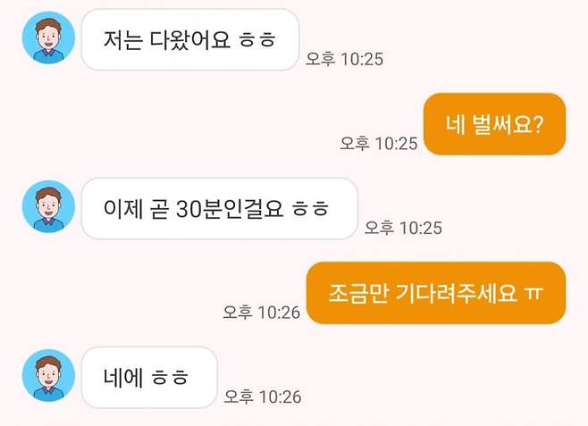 7fed8272b4806af351ed84e644817373aed11ad4c06188612ce733328f5600