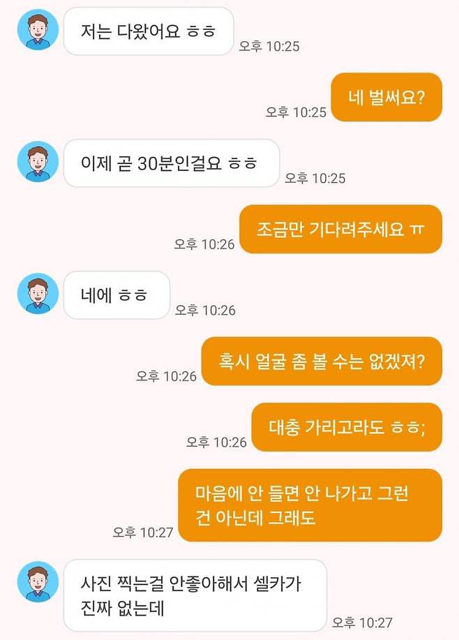 7fed8272b4806af351ed84e647857c7306034f27a735fa805af7e51be0cc84